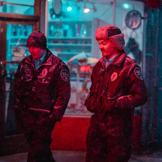 Security Guards Reno After Dark